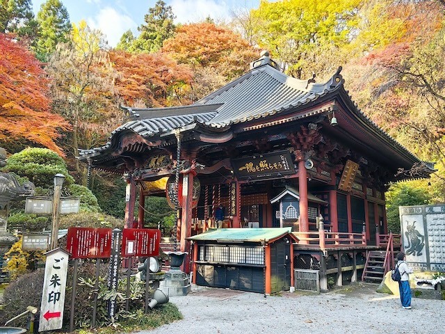 第十六番 五德山 水澤寺